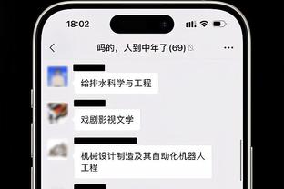 冯俊彦：看孔卡踢球是享受 他离开恒大并非钱而是觉得没太被尊重